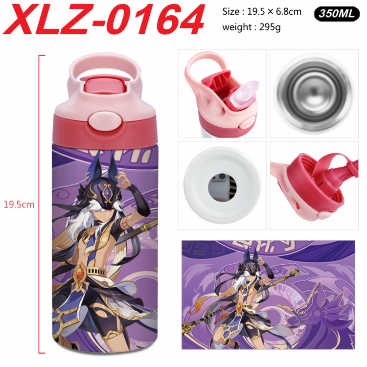 Genshin Impact 304 stainless steel portable insulated cup 19.5X6.8CM 350ml