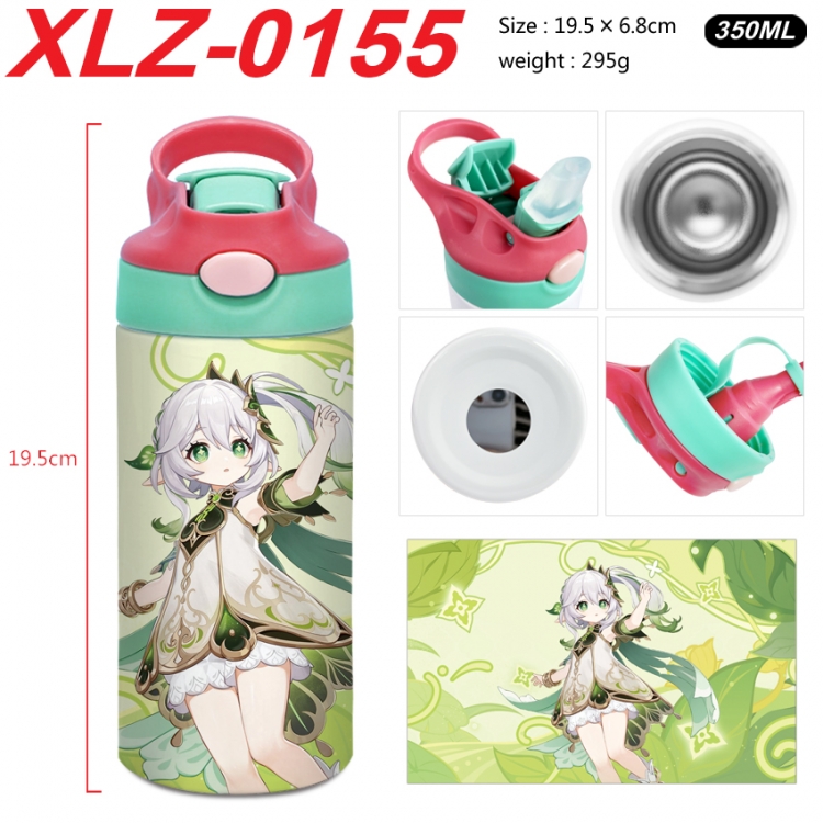 Genshin Impact 304 stainless steel portable insulated cup 19.5X6.8CM 350ml