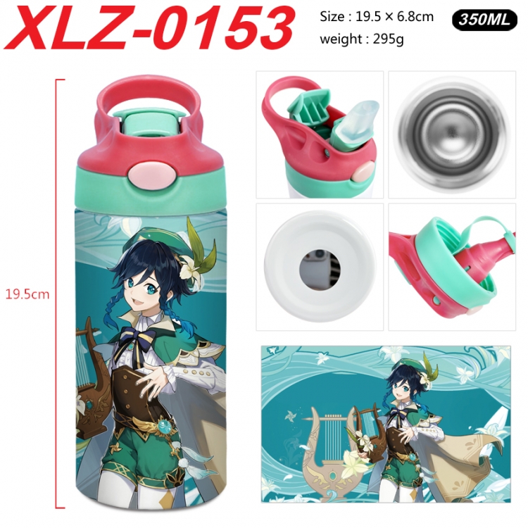 Genshin Impact 304 stainless steel portable insulated cup 19.5X6.8CM 350ml