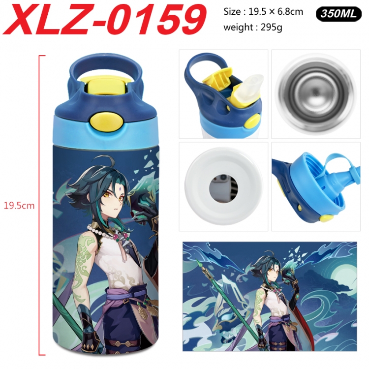 Genshin Impact 304 stainless steel portable insulated cup 19.5X6.8CM 350ml