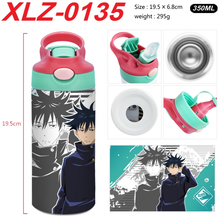 Jujutsu Kaisen 304 stainless steel portable insulated cup 19.5X6.8CM 350ml