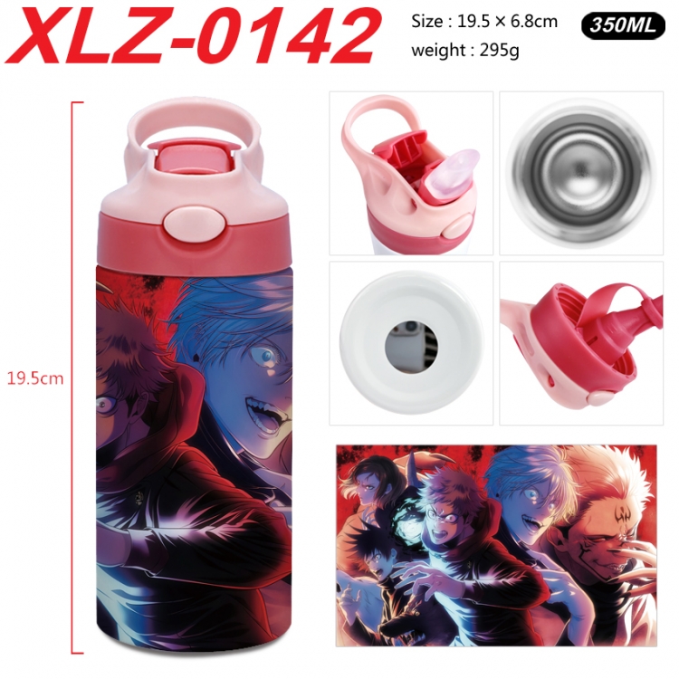 Jujutsu Kaisen 304 stainless steel portable insulated cup 19.5X6.8CM 350ml