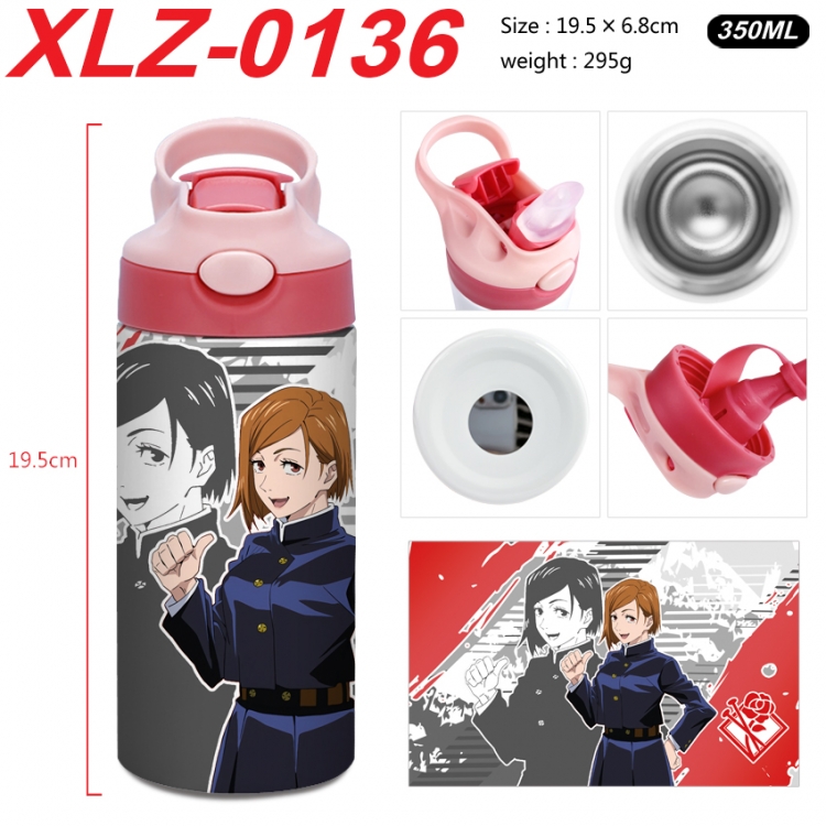 Jujutsu Kaisen 304 stainless steel portable insulated cup 19.5X6.8CM 350ml
