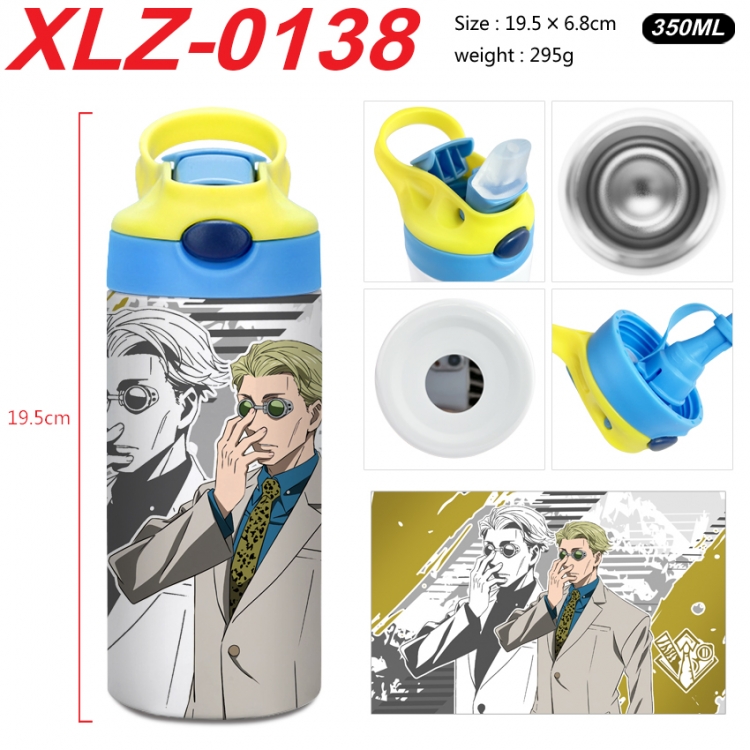Jujutsu Kaisen 304 stainless steel portable insulated cup 19.5X6.8CM 350ml