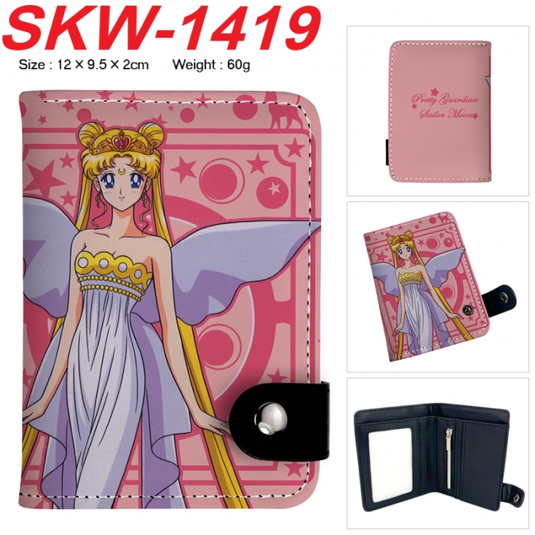 sailormoon Anime vertical button folding wallet 12X9.5X2CM 60g