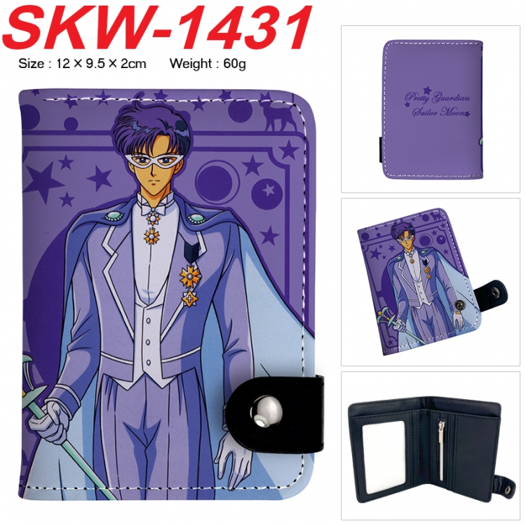 sailormoon Anime vertical button folding wallet 12X9.5X2CM 60g