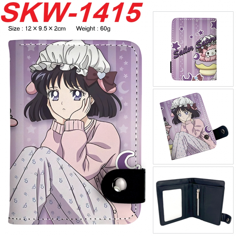 sailormoon Anime vertical button folding wallet 12X9.5X2CM 60g