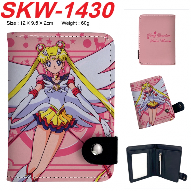 sailormoon Anime vertical button folding wallet 12X9.5X2CM 60g