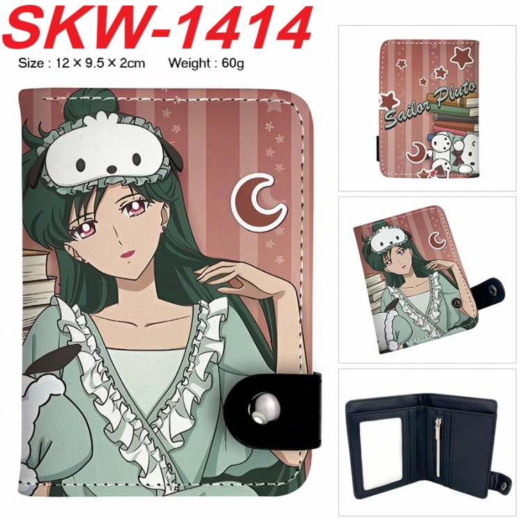 sailormoon Anime vertical button folding wallet 12X9.5X2CM 60g