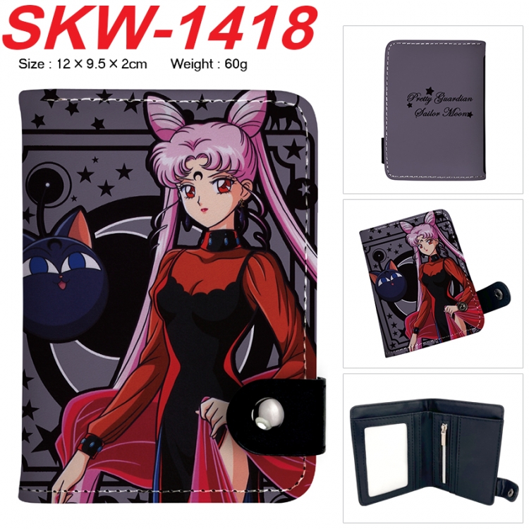 sailormoon Anime vertical button folding wallet 12X9.5X2CM 60g