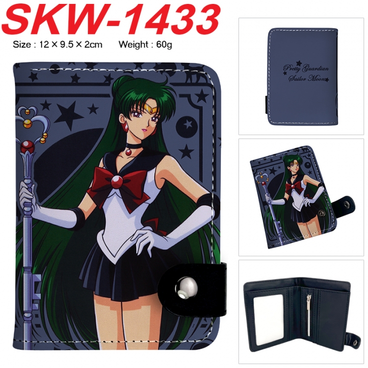 sailormoon Anime vertical button folding wallet 12X9.5X2CM 60g