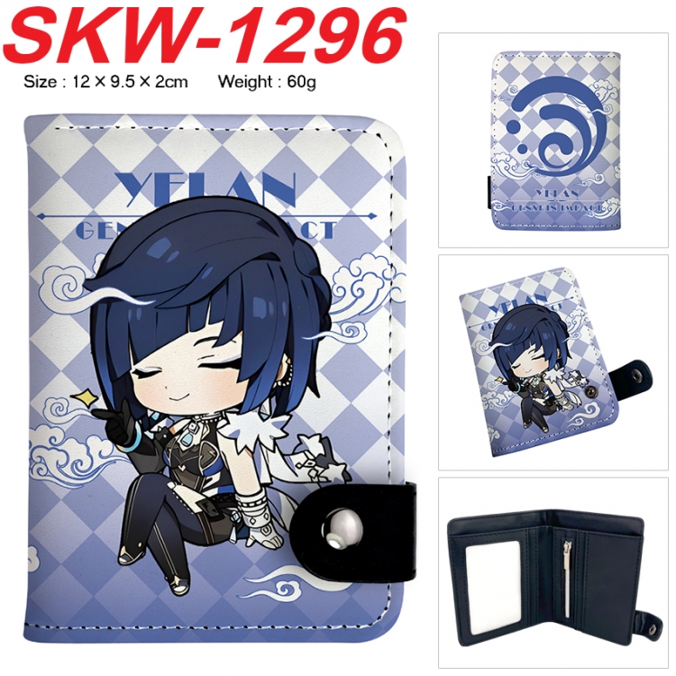 Genshin Impact Anime vertical button folding wallet 12X9.5X2CM 60g SKW-1296