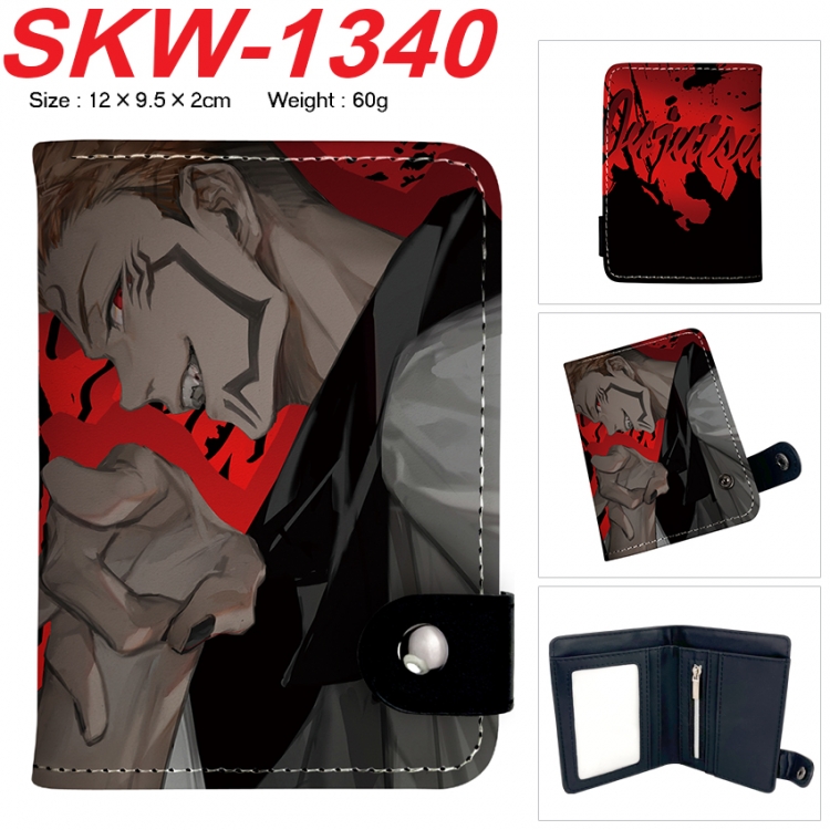 Jujutsu Kaisen Anime vertical button folding wallet 12X9.5X2CM 60g SKW-1340