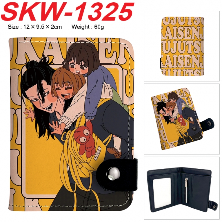 Jujutsu Kaisen Anime vertical button folding wallet 12X9.5X2CM 60g SKW-1325