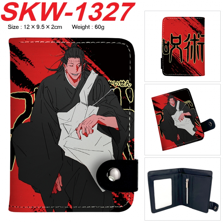 Jujutsu Kaisen Anime vertical button folding wallet 12X9.5X2CM 60g SKW-1327