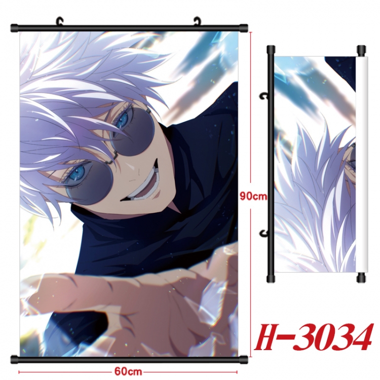 Jujutsu Kaisen Anime Black Plastic Rod Canvas Painting Wall Scroll 60X90CM