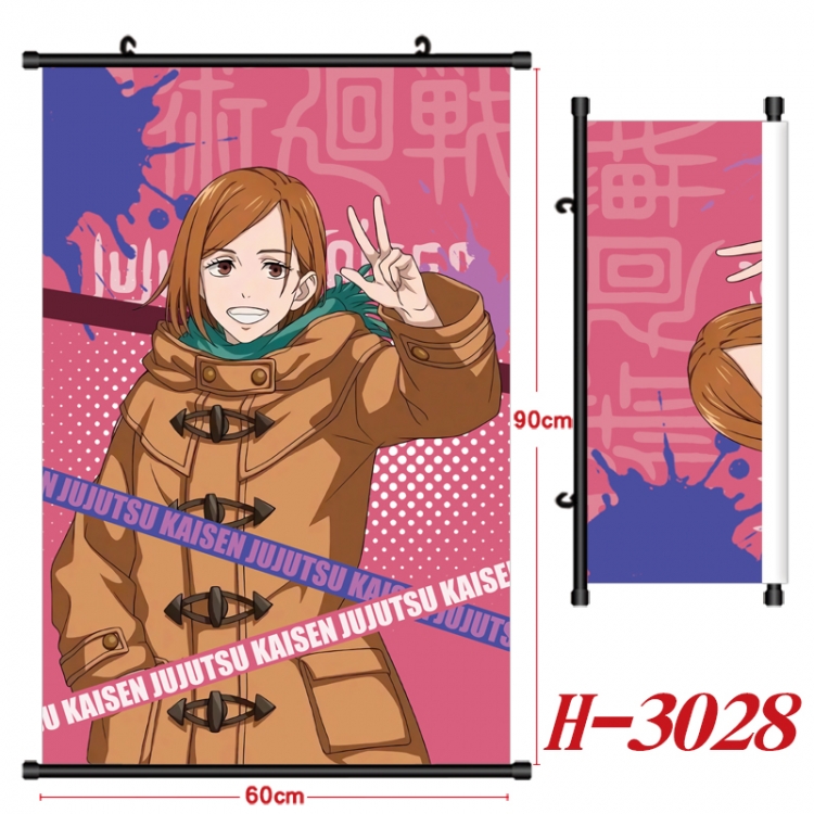 Jujutsu Kaisen Anime Black Plastic Rod Canvas Painting Wall Scroll 60X90CM