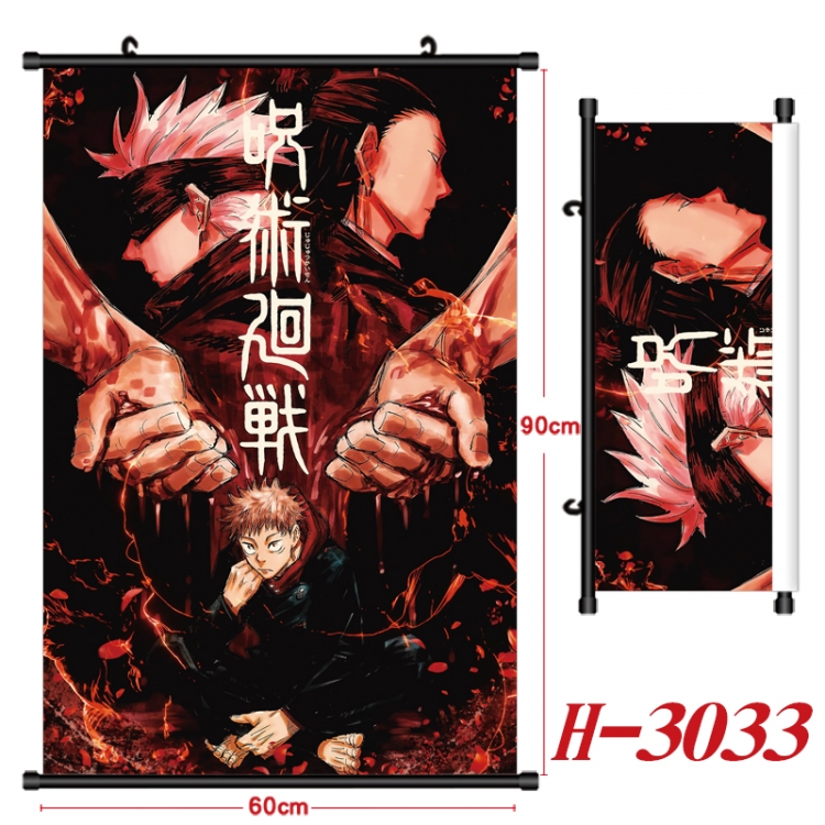Jujutsu Kaisen Anime Black Plastic Rod Canvas Painting Wall Scroll 60X90CM