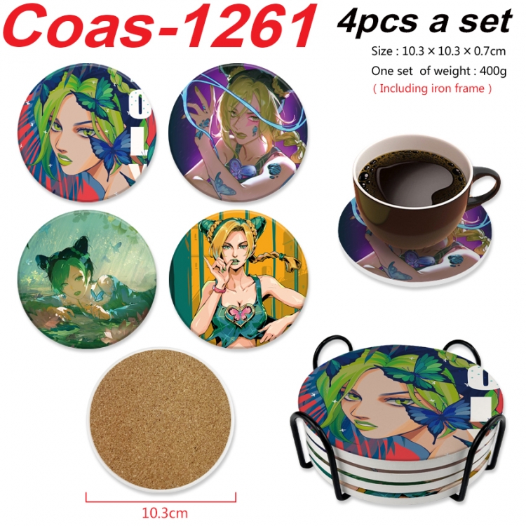 JoJos Bizarre Adventure