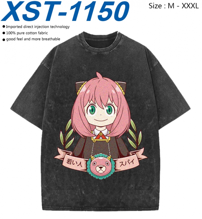 SPY×FAMILY Cotton direct spray color print washed denim T-shirt 250g from M to 3XL