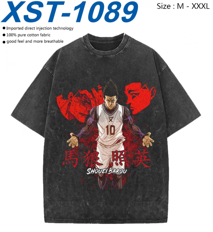 BLUE LOCK Cotton direct spray color print washed denim T-shirt 250g from M to 3XL