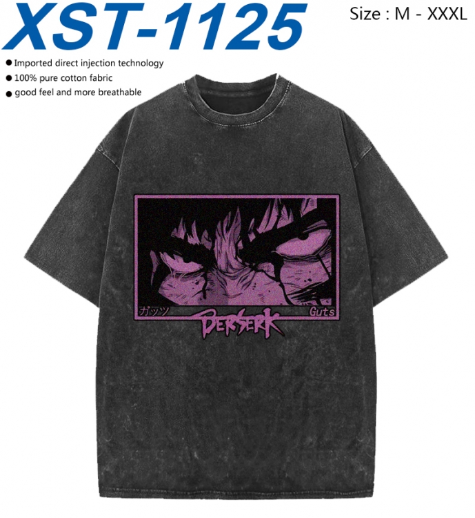 Berserk Cotton direct spray color print washed denim T-shirt 250g from M to 3XL