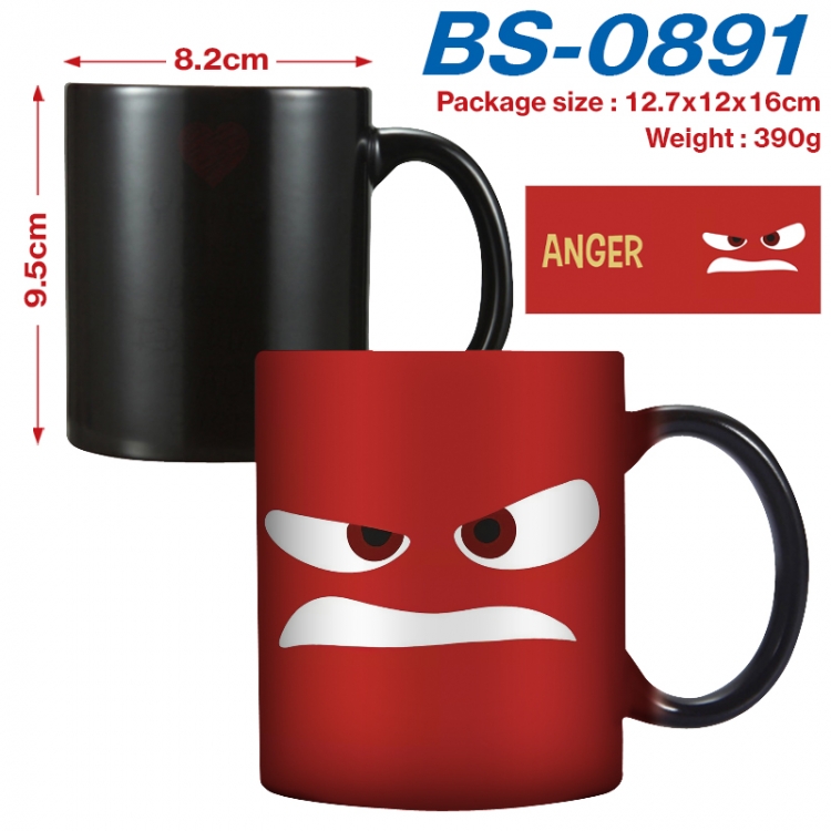 Inside Out  Anime high-temperature color-changing printing ceramic mug 400ml