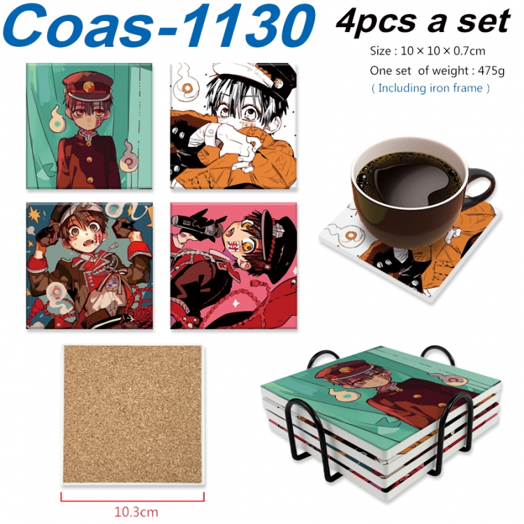 Toilet-bound Hanako-kun Anime peripheral UV printed square coaster a set of 4 Coas-1130