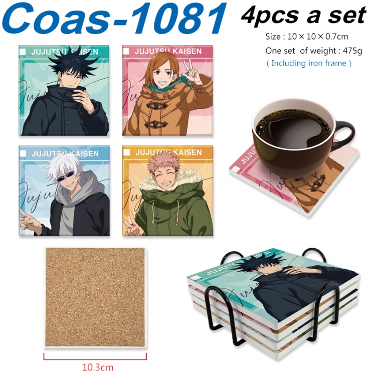 Jujutsu Kaisen Anime peripheral UV printed square coaster a set of 4 Coas-1081