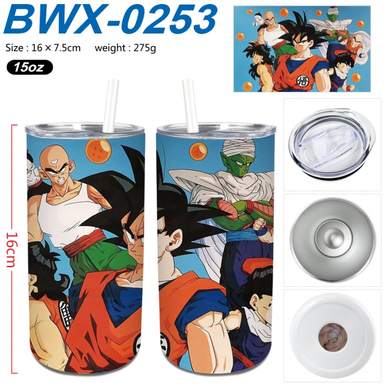 DRAGON BALL Small straight tube 304 stainless steel insulated cup 16X7.5CM