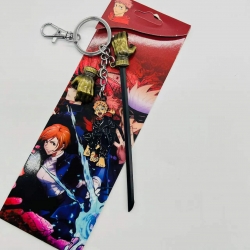 Jujutsu Kaisen Animation carto...