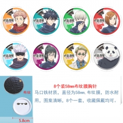 Jujutsu Kaisen Anime Round clo...