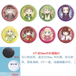 Bungo Stray Dogs Anime Round c...