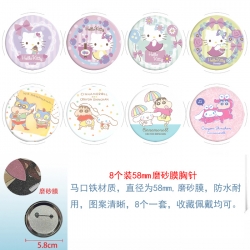sanrio Anime round scrub film ...