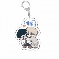 Will kill Anime Acrylic Keycha...