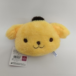 yellow dog Anime cartoon plush...