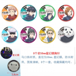 Jujutsu Kaisen Anime round Ast...