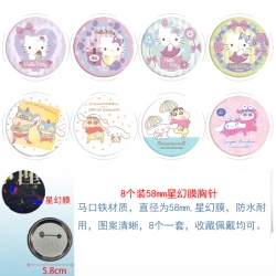 sanrio Anime round Astral memb...