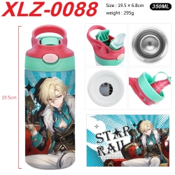 Honkai: Star Rail 304 stainles...