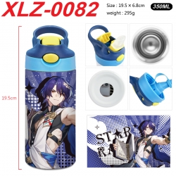 Honkai: Star Rail 304 stainles...