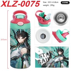 Honkai: Star Rail 304 stainles...