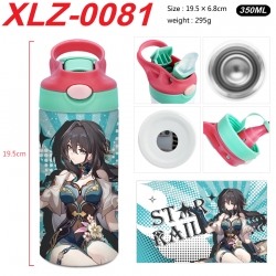 Honkai: Star Rail 304 stainles...