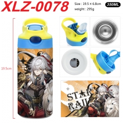 Honkai: Star Rail 304 stainles...