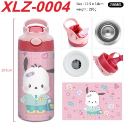 sanrio 304 stainless steel por...