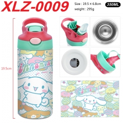 sanrio 304 stainless steel por...
