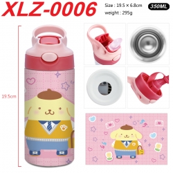 sanrio 304 stainless steel por...