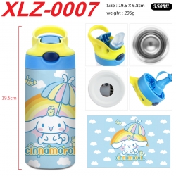 sanrio 304 stainless steel por...