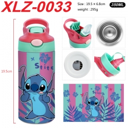 Lilo & Stitch 304 stainless st...