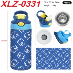 Sonic The Hedgehog 304 stainle...