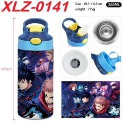 Jujutsu Kaisen 304 stainless s...